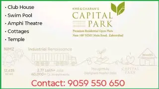 🔵 Capital Park | #NIMZ | #Zaheerabad | Plots | Development Work Update  | #Charan Group | 9059550650