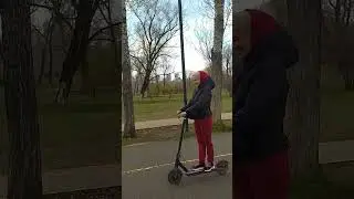 #skutar