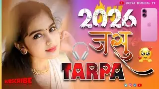 NEW TARPA MUSIC 🎶 ➰ TARPA LOOP 2026 !! ❤️ #loop #tarpa #flstudiomobile