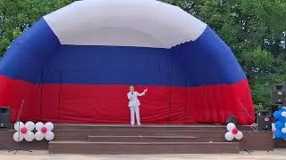 Софья Малумян - Наш край Россия.