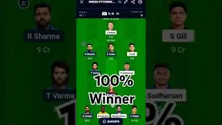 Dream Team 11 100 percent win... ipl