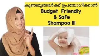 Best Shampoo for Kids | Mamaearth Shampoo Review Izans World