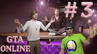 Wir überfallen ein öko Festival und klauen Boxen für unseren Club | Gta Online Folge 3