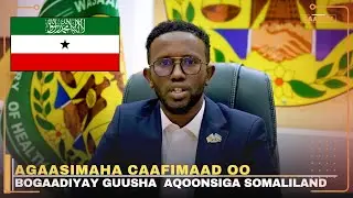 &ldquo; Sanadkii 2025-kii Somaliland wuxuu u ahaa sanad qiimo badan&rdquo; Agaasimaha guud ee Caafimaadka
