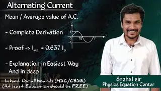 Mean value of ac class 12 | Alternating Current class 12 | Average value of ac class 12 #physics