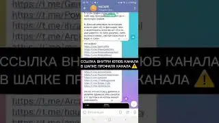 Слив курса Назаре Крипто Nazare Crypto 2025 по трейдингу новый Nazare Crypto ПОЛНЫЙ КУРС