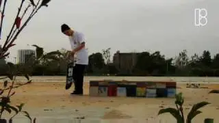 Ryan Gallant - Spot Check