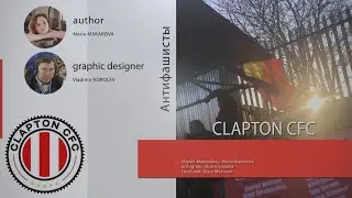 Non-Blog(ue). Part 3. Clapton CFC // Against Modern Football