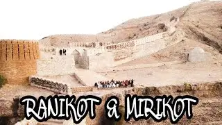 Ranikot Fort & Mirikot Fort Academy Extreme Students 1 Day Tour & Travel| SAM FILMS & VLOGS |