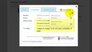 Tutorial recargar Monedas Drag&oacute;n Metin2Atenas [HD]