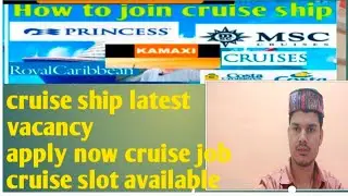 Cruisr ship new vacancy aletr #how to apply cruise ship job#where i  find cruise ship job interview