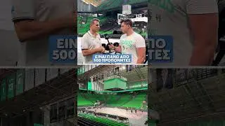 👔🗣️ &Omicron; &Delta;&eta;&mu;ή&tau;&rho;&eta;&sigmaf; &Iota;&tau;&omicron;ύ&delta;&eta;&sigmaf; &mu;ί&lambda;&eta;&sigma;&epsilon; &sigma;&tau;&omicron;&upsilon;&sigmaf; Betarades &sigma;&tau;&omicron; &epsilon;&tau;ή&sigma;&iota;&omicron; &sigma;&epsilon;&mu;&iota;&nu;ά&rho;&iota;&omicron; EuroLeague &sigma;&tau;&omicron; &Omicron;&Alpha;&Kappa;&Alpha;!