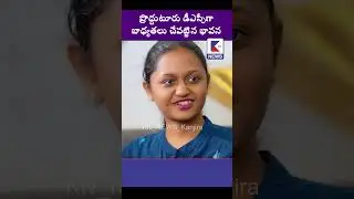 Bhavana takes charge as DSP of Proddatur #ktvshorts #ktvnews #latestnews #proddatur