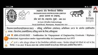 MAZAGON DOCK SHIPBUILDING LTD //APPERENTISHIP//2023 // ONLINE FORM