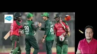 হায়রে পাকিস্তান ম্যাচ হেরে পিচের দোষ । #tigercricket #bcb #cricket #cricketlover #cricketnews