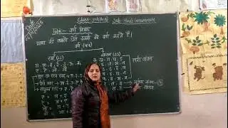 jic boarding school