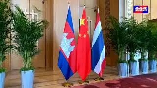 251230 Outcome of Cambodia Thailand China Trilateral Meeting on the Current Situation between Cambod