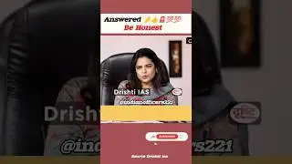 💯 Be Honest | Upsc interview | Ias Interview | lavasana | ias officer new videos | #trending #viral