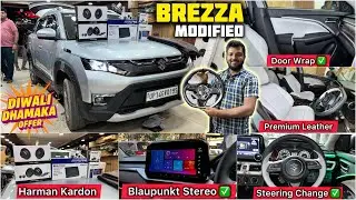 2025 Brezza LXI Base to Top Modified ✅ Brezza LXI Modification ✅ Brezza LXI Modified ✅