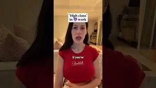 Непривлекательный