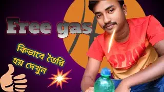 How to make a free gas 2025 || kivabe calcium carbide diye free gas banaben2025 ||