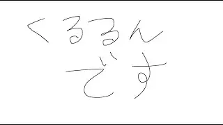 1時間くらいバイオ7【くるるん】