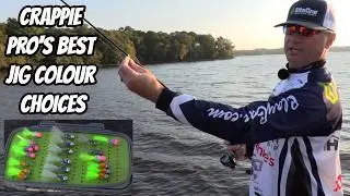 Лучшие варианты расцветок джиг-головок от CRAPPIE PRO &mdash; полезные советы.
