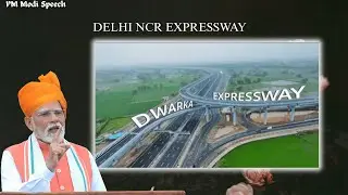 Game changer for Delhi NCR connectivity &ndash; PM Modi to inaugurate Dwarka Expressway and UER II