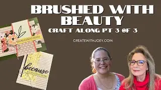 Creative DSP Layering Ideas | Brushed with Beauty Cards (Part 3 of 3)