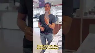 1st IPHONE 16 PRO MAX UNBOXING JAMSHEDPUR (CROMA) NATURAL TITANIUM #short #shortvideos #viralvideo