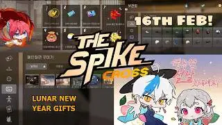 New Inventory Update & Free Lunar New Year Rewards on 16th Febuary!!! | The Spike Cross Update News