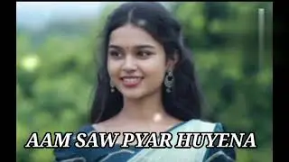 AAM SAW PYAR HUYENA || NEW SANTHALI BEST SONG 2026 || M.K. EDITOR BOY ||