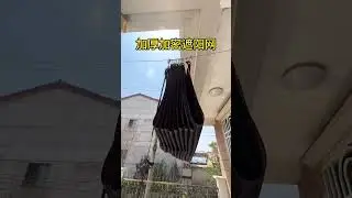 teach you how to install a shade net in the courtyard shade cloth