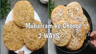&ldquo;Delicious Chonge Recipe | Sweet Puris from Our Kitchen to Yours!&rdquo; @zaishaskitchen