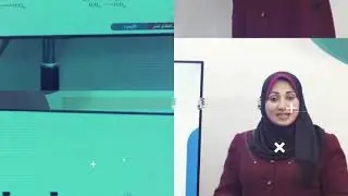 اللغة العربية 9 - فصل 2 | سنرجع يوما (2)