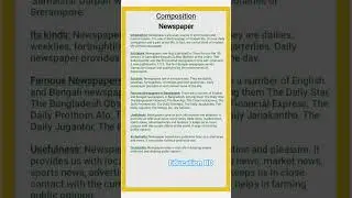 composition: newspaper