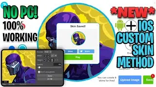 *НОВОЕ* УЧЕБНОЕ РУКОВОДСТВО ПО ПРАВИЛЬНОМУ РАЗМЕРУ КОЖИ ДЛЯ IOS + ANDROID