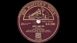 Ann Stephens - Dicky Bird Hop