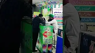 SM Mobile Repairing centre. Sadar Amma Tower  Shop#LF..22
