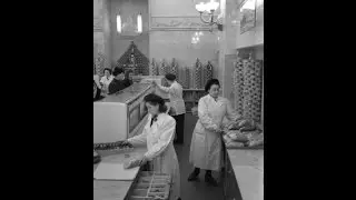 Гастроном №24 / Gastronomic Store №24 Moscow 1950