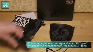 TourBox NEO - краткий обзор и основные характеристики.