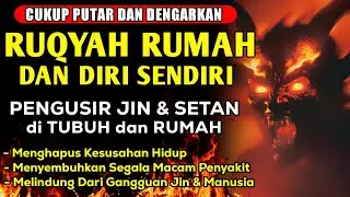 BADAN JADI RINGAN! RUQYAH PENAWAR SIHIR DAN PENANGKAL PALING MUSTAJAB