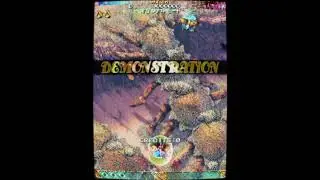 Mushihime-Sama MAME ARCADE ROM