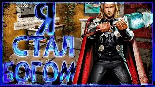 Electrician Simulator - First Shock ПОЗНАЙ СИЛУ ТОКА
