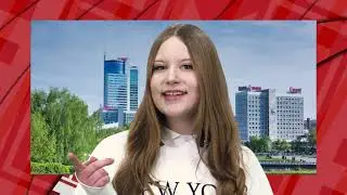 ПРА НАШАЕ. 2 выпуск