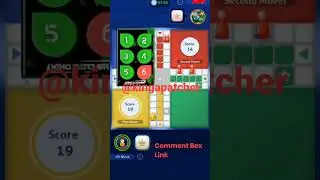Zuppe Ludu Hack Controer llKaise kare