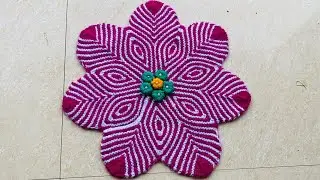 बहुत सुंदर आँख वाली डिज़ाइन का पायदान बनाए बहुत आसानी से || New eye 👁 design doormat