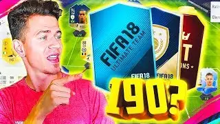 КАКОЙ РЕЙТИНГ У КОМАНДЫ СЕЙЧАС 185 - 190 ??? ✪ FIFA 18 UT - ДОНЫШКО ✪ [#37]