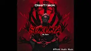 MD_Mpaк - SUKUNA (Message For Youppi) #DissTrack