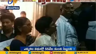 Police Staff Apply for Postal Ballot | for Municipal Polls | State Election Commission